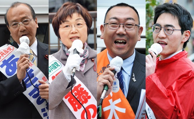 いよいよ3月17日が台東区長・区議選の投票日です