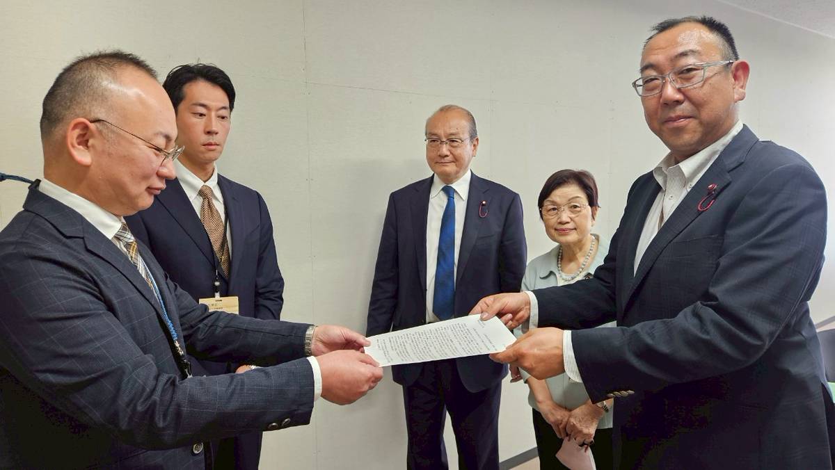 大阪万博への修学旅行は再検討を～区教委に申し入れ