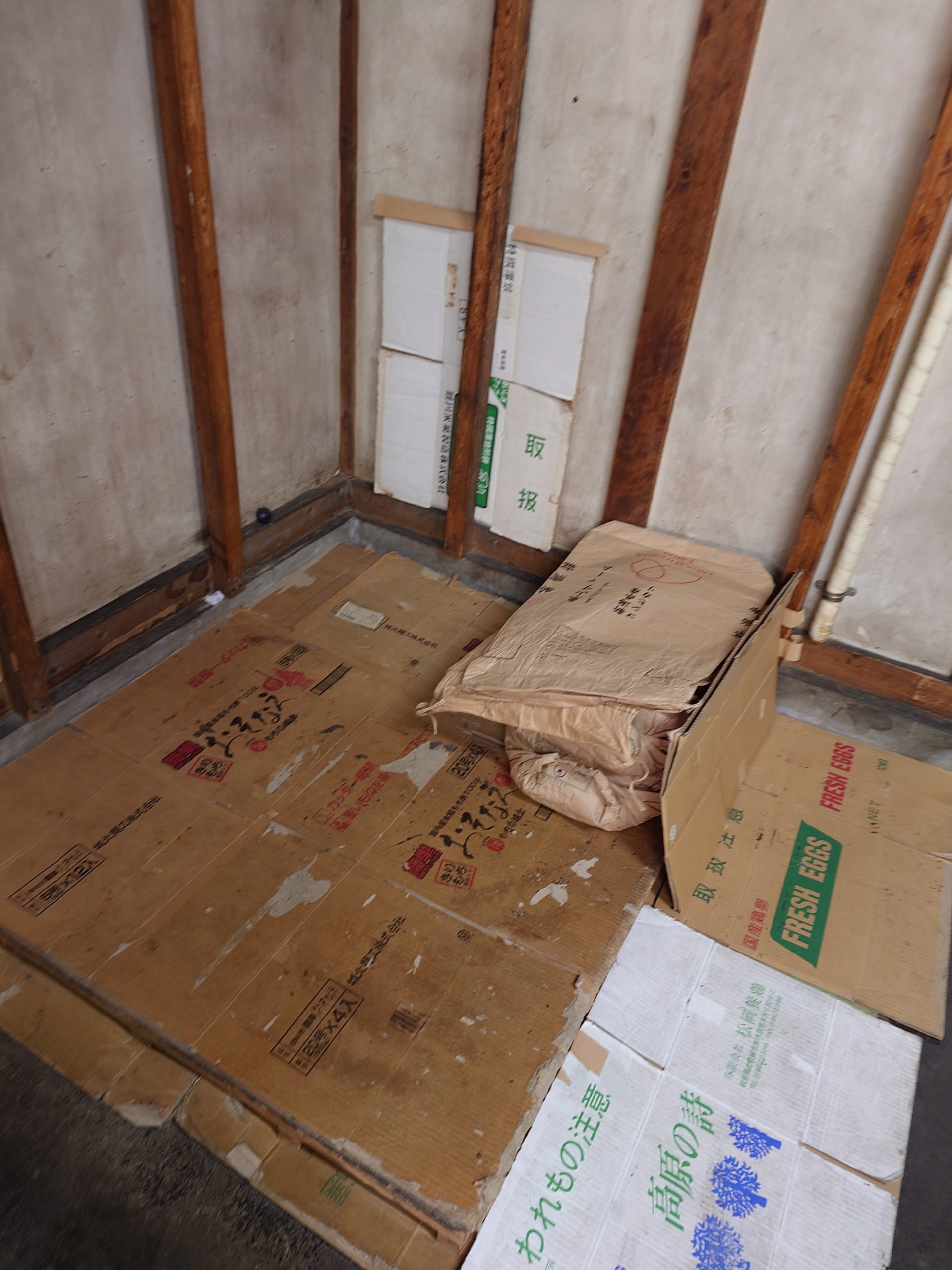 街の米屋さんがピンチ！　コメが手に入らない