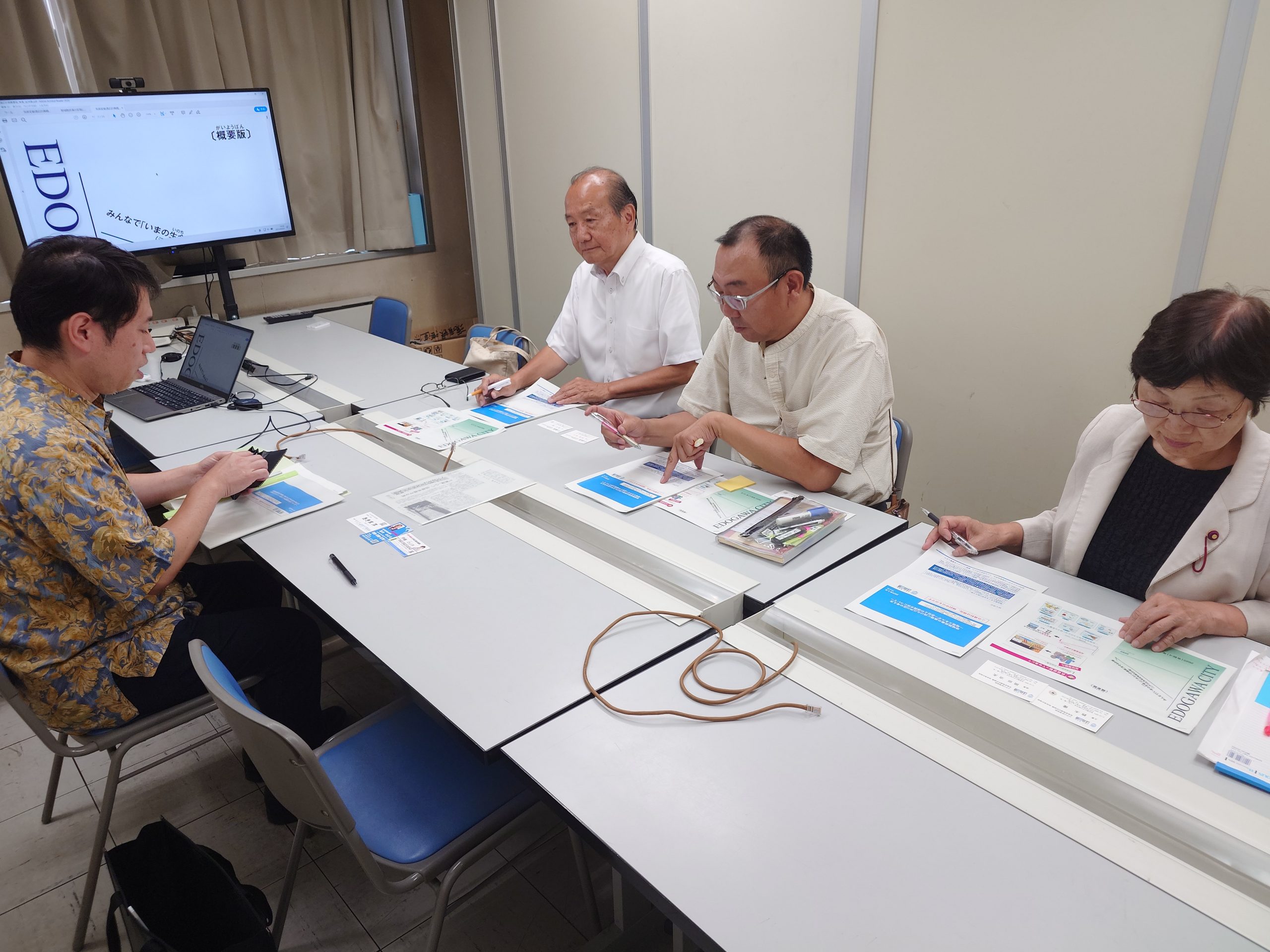 エネルギー地産地消へ　江戸川区を視察