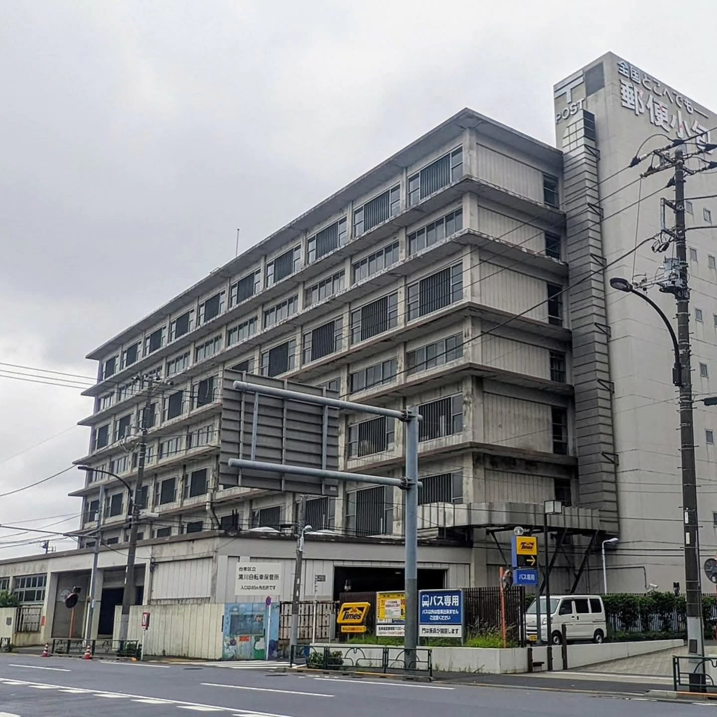 「子どもたちがスポーツできるスペースを」区民陳情が趣旨採択