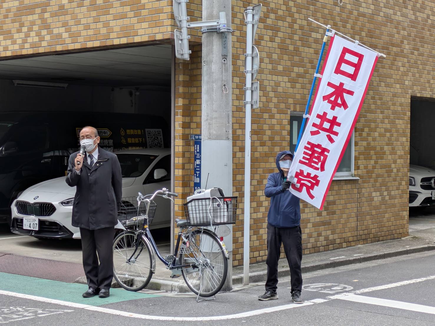 「台湾有事」は「存立危機事態」～戦争あおる高市政権