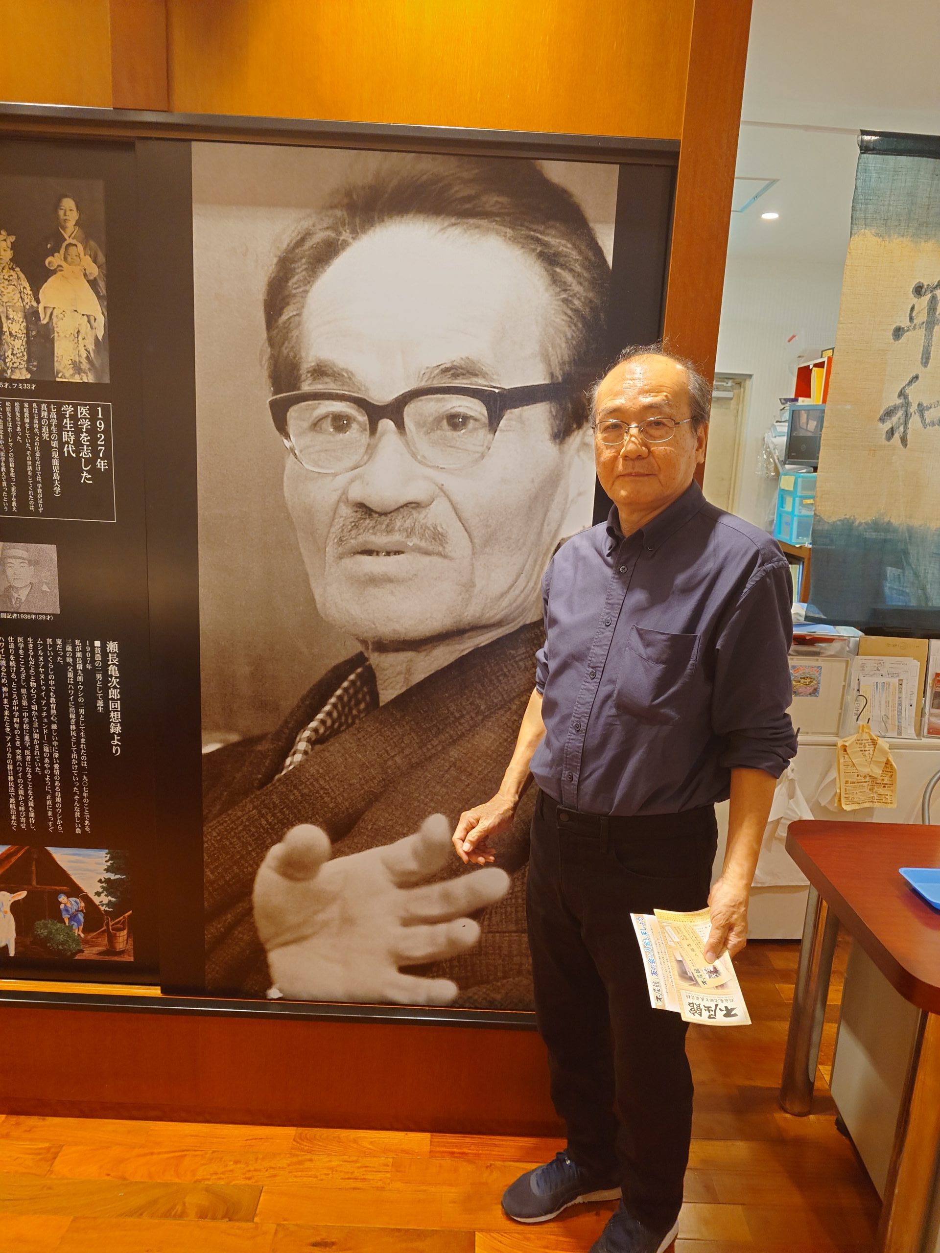 初めての沖縄。人々の苦しみとたたかい、平和への誓い。