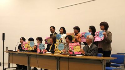 スピーキングテスト実施状況記者会見