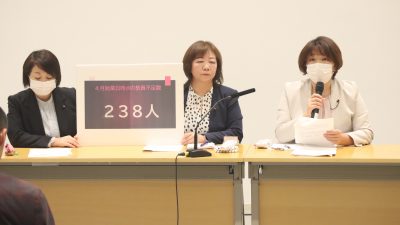 教員不足調査記者会見2024年3月