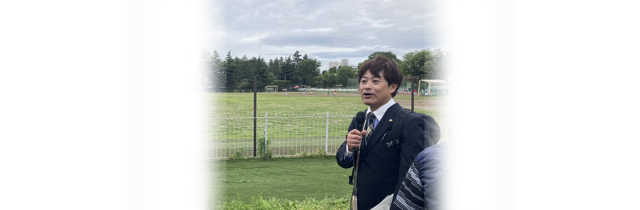 原田あきらの公約 | 原田あきら 日本共産党 東京都議会議員【杉並区選出】