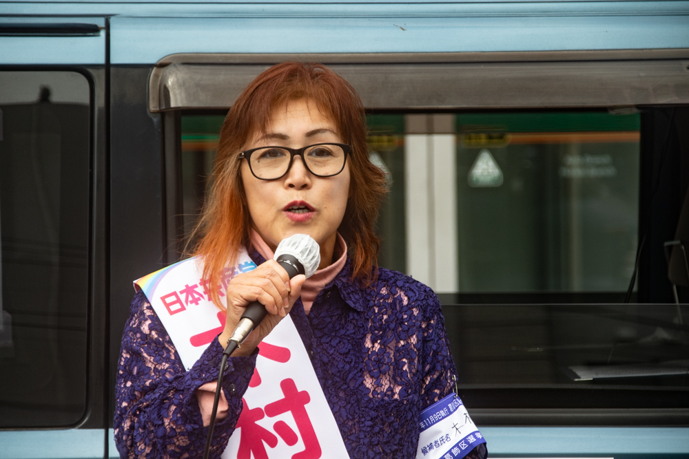 11.2 青戸・りそな銀行前で第一声の訴え