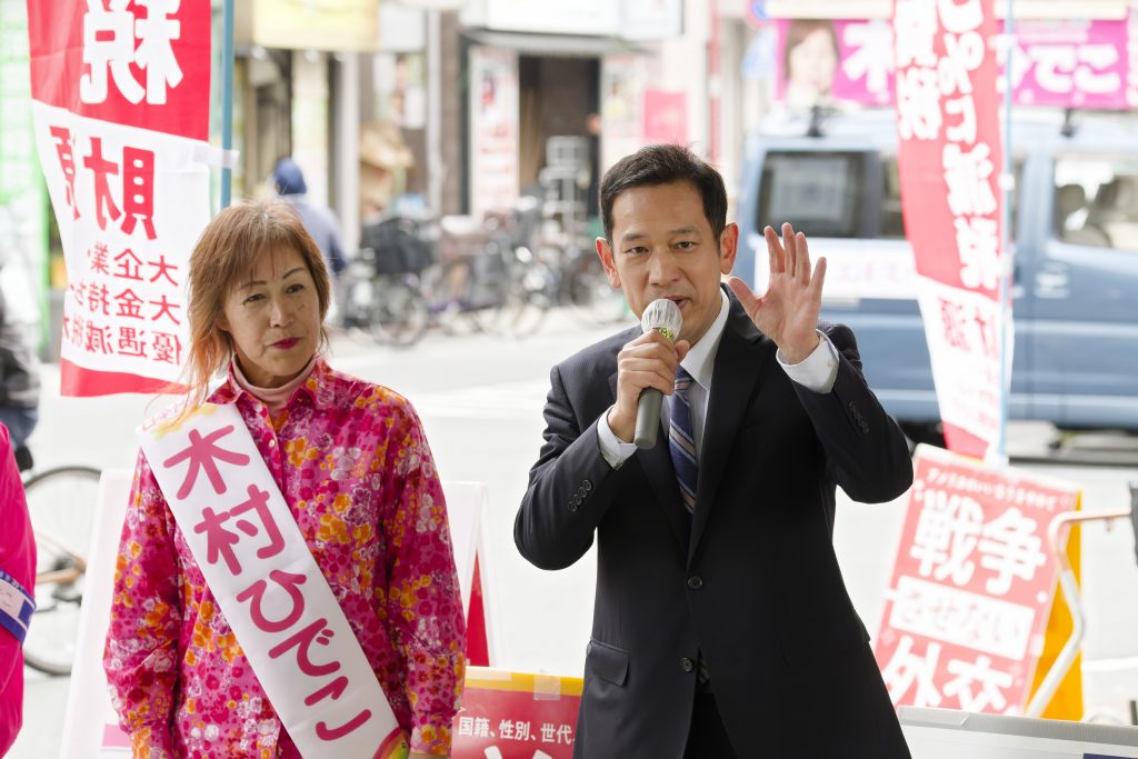 11.6 宮本徹・前衆院議員とともに青砥駅で訴え