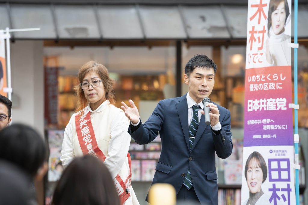 10.26 新小岩駅北口で山添拓参院議員とともに訴え
