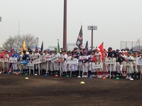 江東区学童少年軟式野球大会