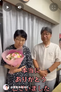 4期目、当選することができました。 みなさんのご支援に心から感謝いたします。【動画】