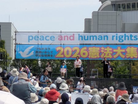 戦争ＮＯ！９条守れ！ ５．３憲法集会に５万人 ～私も参加しました　田中まさや議員が、区政リポート５月１５日号を発行しました⑵